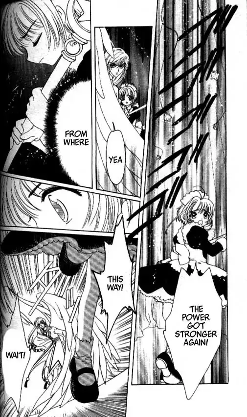 Card Captor Sakura Chapter 39 7